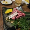 炭焼肉 石田屋。 本店