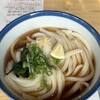 うどん職人さぬき麺之介