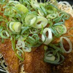 豚屋とん一 アリオ蘇我店 - 旨だれカツ丼、アップ