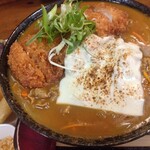 自家製麺　うどん日和 - 