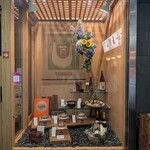 鳥ぎん 銀座本店 - 