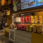 豚屋とん一 - テイクアウトもたくさん