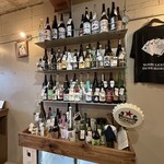 小粋酒場 ゲロッパ！ - 