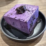 小粋酒場 ゲロッパ！ - 