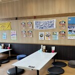 こがね製麺所 - 