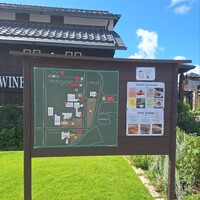 レストラン カーブドッチ - 