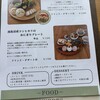 河野文菓堂 - 