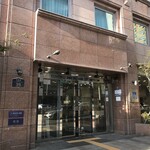 東横INN釜山西面 - 