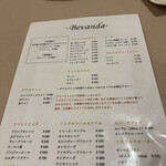 ラ セッテ - ドリンクメニュー