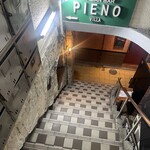 ピエーノ ヴィラ - 