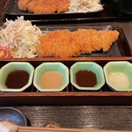 串の助 kura - 