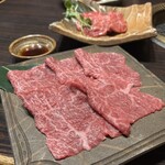 焼肉の家 いちえん 本店 - 
