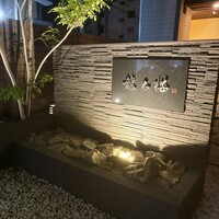 龍太楼 - 外見