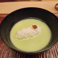 緒方 - 