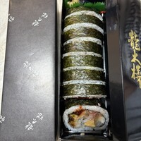 龍太楼 - テイクアウト　太巻き
