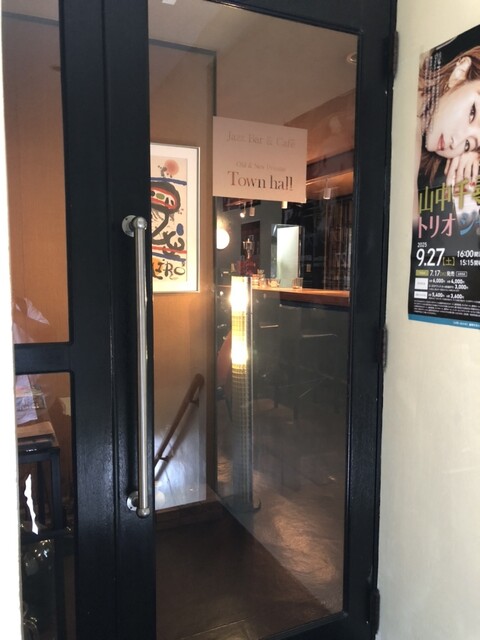 タウン ホール（Town Hall） - 釜石（喫茶店）の写真