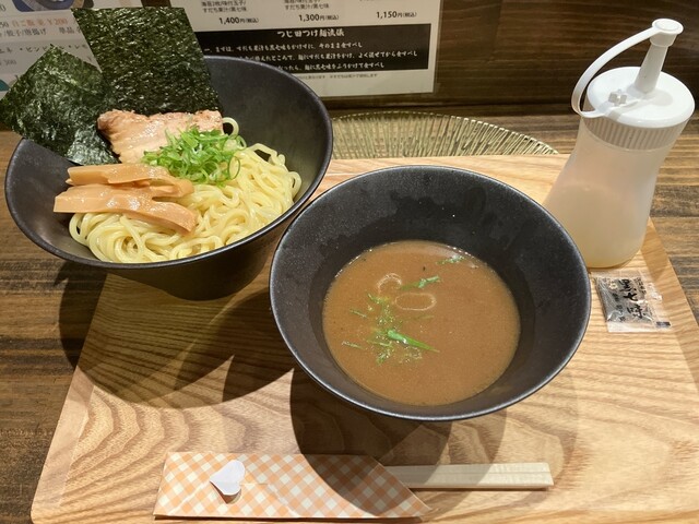 Tsukemen Komorebi
