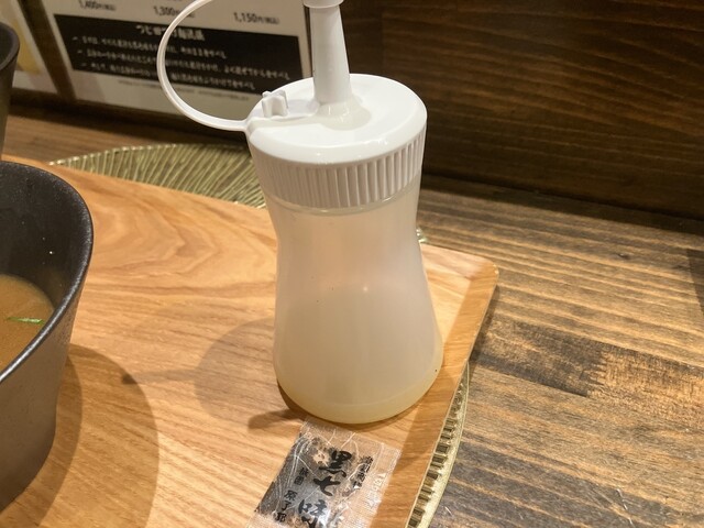 Tsukemen Komorebi photo 3