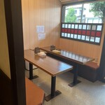 こんぴらうどん - 