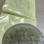 おやきのいろり堂 - 