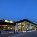 おやきのいろり堂 - 