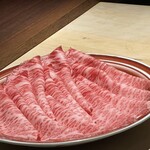 肉匠しおん - 