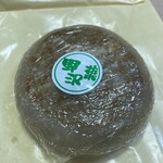 おやきのいろり堂 - 