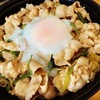伝説のすた丼屋 亀戸店