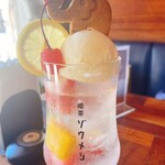 喫茶ゾウメシ - 