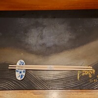 SHARI赤坂 / 鉄板焼みたき赤坂 - 