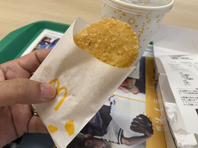 McDonald's Nippori Ekimae Ten photo 5