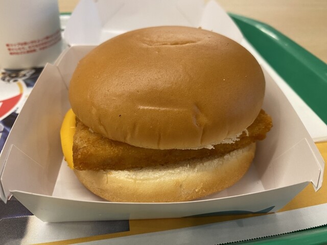 McDonald's Nippori Ekimae Ten photo 2