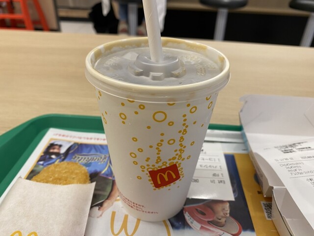 McDonald's Nippori Ekimae Ten photo 3