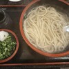 たらいうどん本店