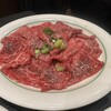 焼肉 鶯谷園