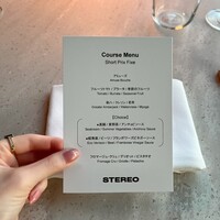STEREO - 