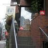麹町カフェ