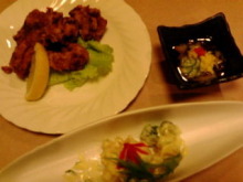 緒方 name=