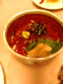 緒方 name=
