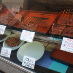 31710240 - ショーケース