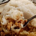 バーン・イサーン - 