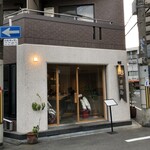 新福島焼鳥 B3 - 