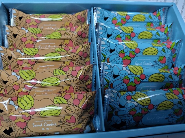 Francais Tokyo Gifuto Paretto Ten photo 5