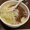刀削麺・火鍋・西安料理 XI'AN 新宿西口店