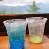 ルーフトップダイニング東館山