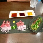 たかつきレバー - 