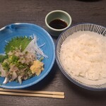 三田 山田屋 - 