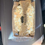 Truffle BAKERY Karuizawa Ten - 