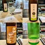 北の味と和み ぽあろ - 日本酒グラス、「三千櫻 普通酒 R CLASS」、「二世古 吟風 特別純米酒 火入れ」、「北の錦 北斗随想 純米吟醸」