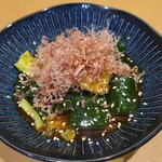 Gourmet Park Maneki - 